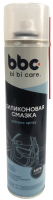 ����������� ������ BiBiCare 400��